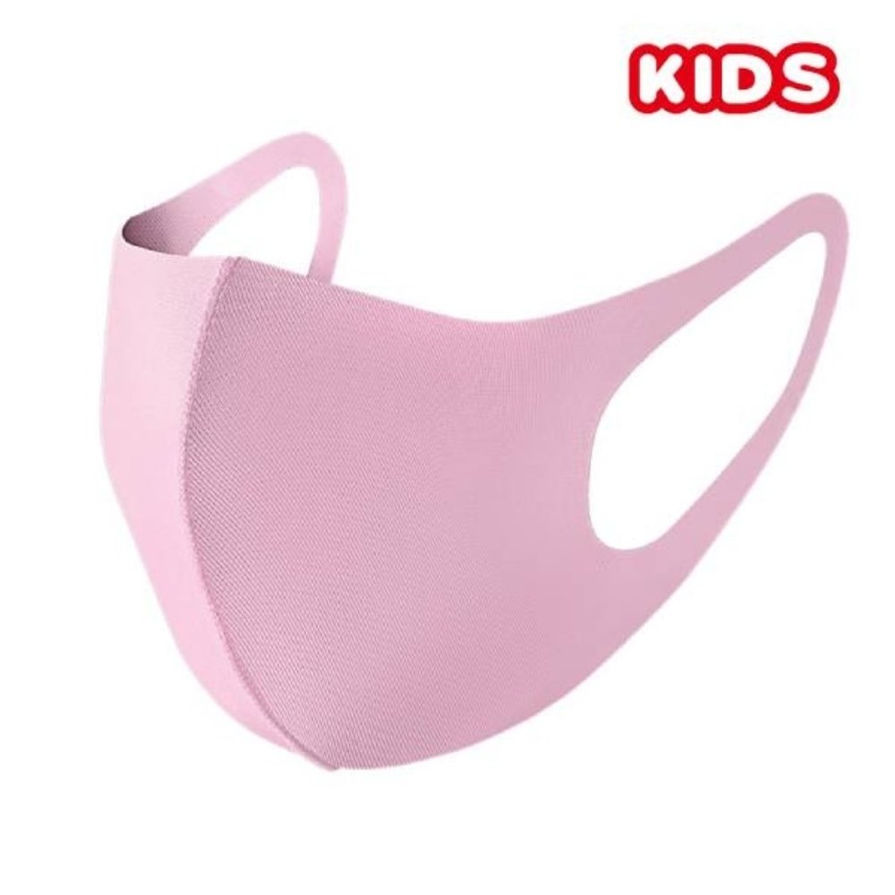 KIDS 2PC GIRL FASHION FACE MASK WASHABLE REUSABLE